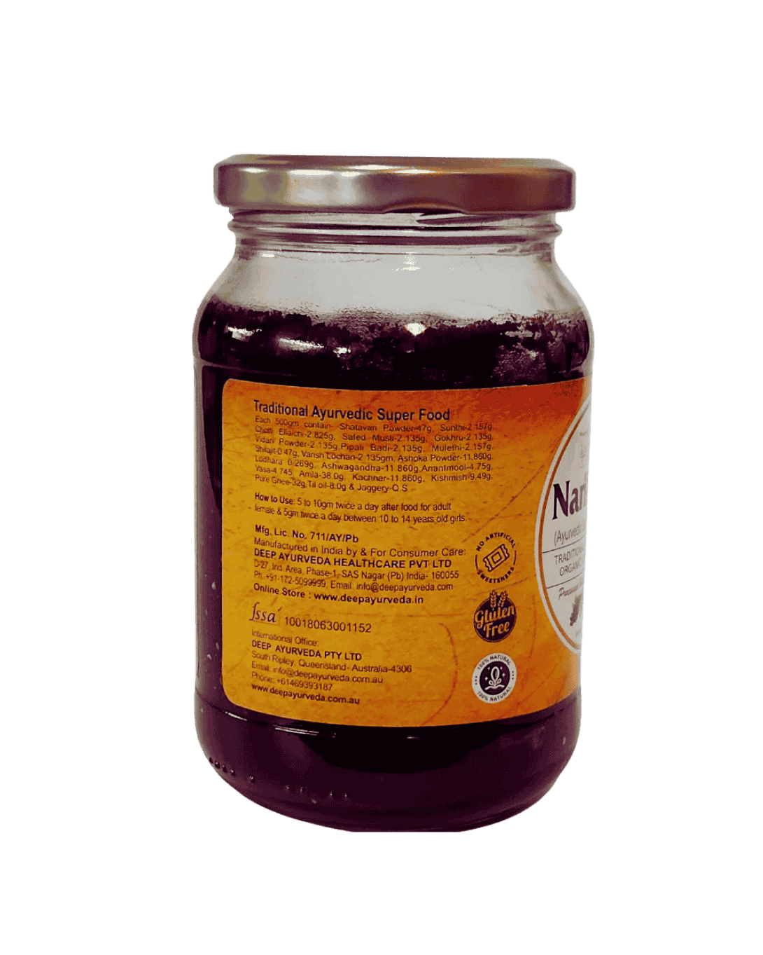 NariPanch® (Herbal Jam for Women) | Enriched with Shatavari & Shilajit
