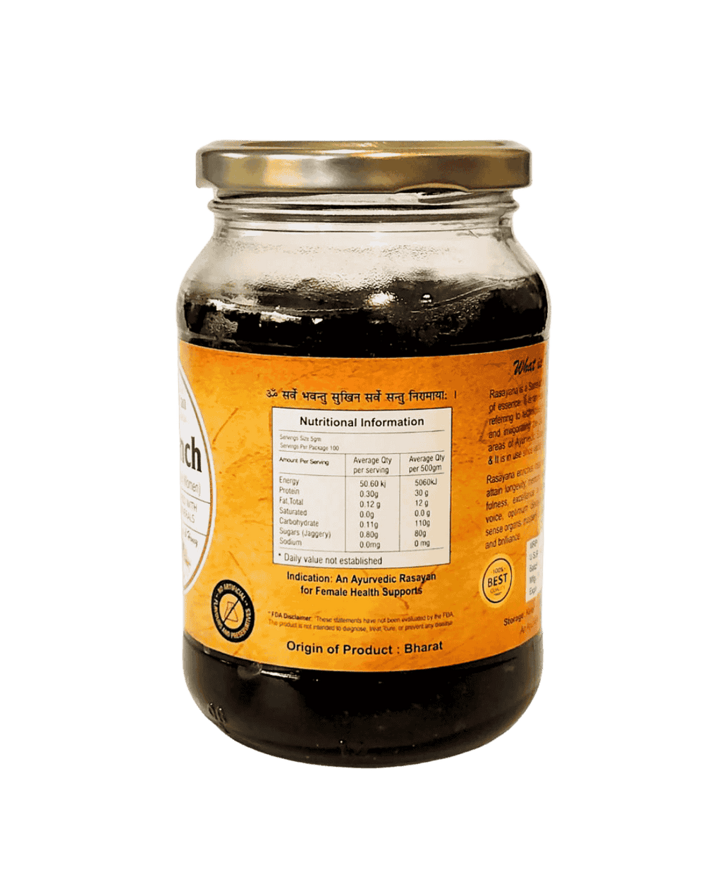 NariPanch® (Herbal Jam for Women) | Enriched with Shatavari & Shilajit