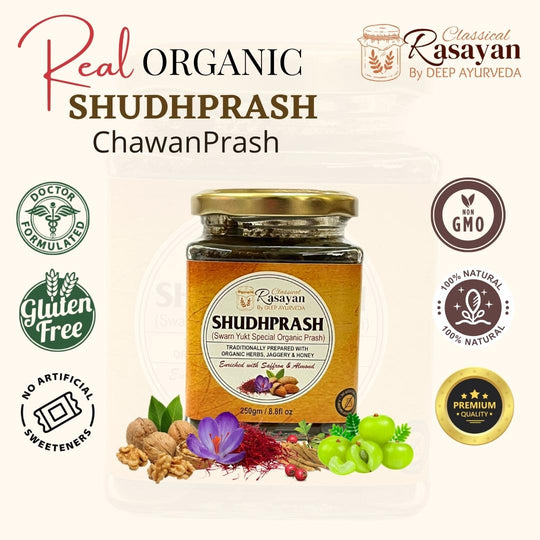 ShudhPrash, Organic Chawanprash, Deep Ayurveda, Ayurveda Store NZ