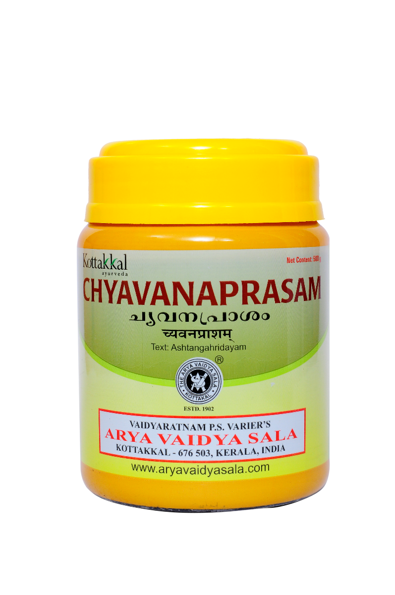 100% Pure Authentic Chyawanprash From Kottakkal Kerala